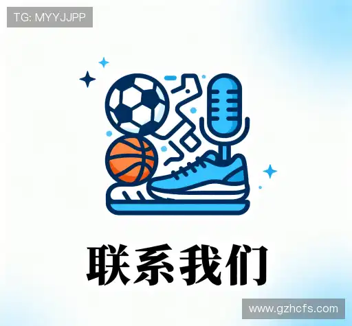 接洽BJL平台网站
